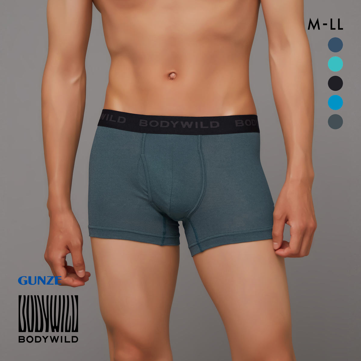 グンゼ GUNZE ボディワイルド BODY WILD ボクサーパンツ メンズ 前あき 綿混素材(DGR-濃グリーン-M)