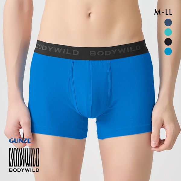 20%OFF【メール便(15)】 グンゼ GUNZE ボディワイルド BODY WILD ボクサーパンツ メンズ 前あき 綿混素材 20%OFF【メール便(15)】 グンゼ GUNZE ボディワイルド BODY WILD ボクサーパンツ メンズ 前あき 綿混素材