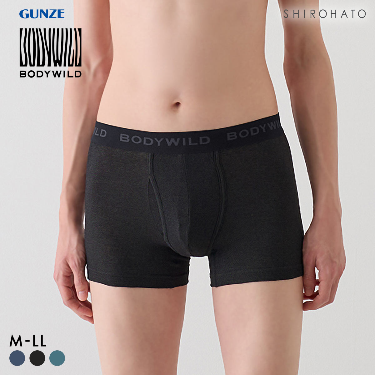 グンゼ BODY WILD デニム調 ボクサーパンツ メンズ 前あき 綿混素材 GUNZE ボディワイルド(BK-ブラック-M)