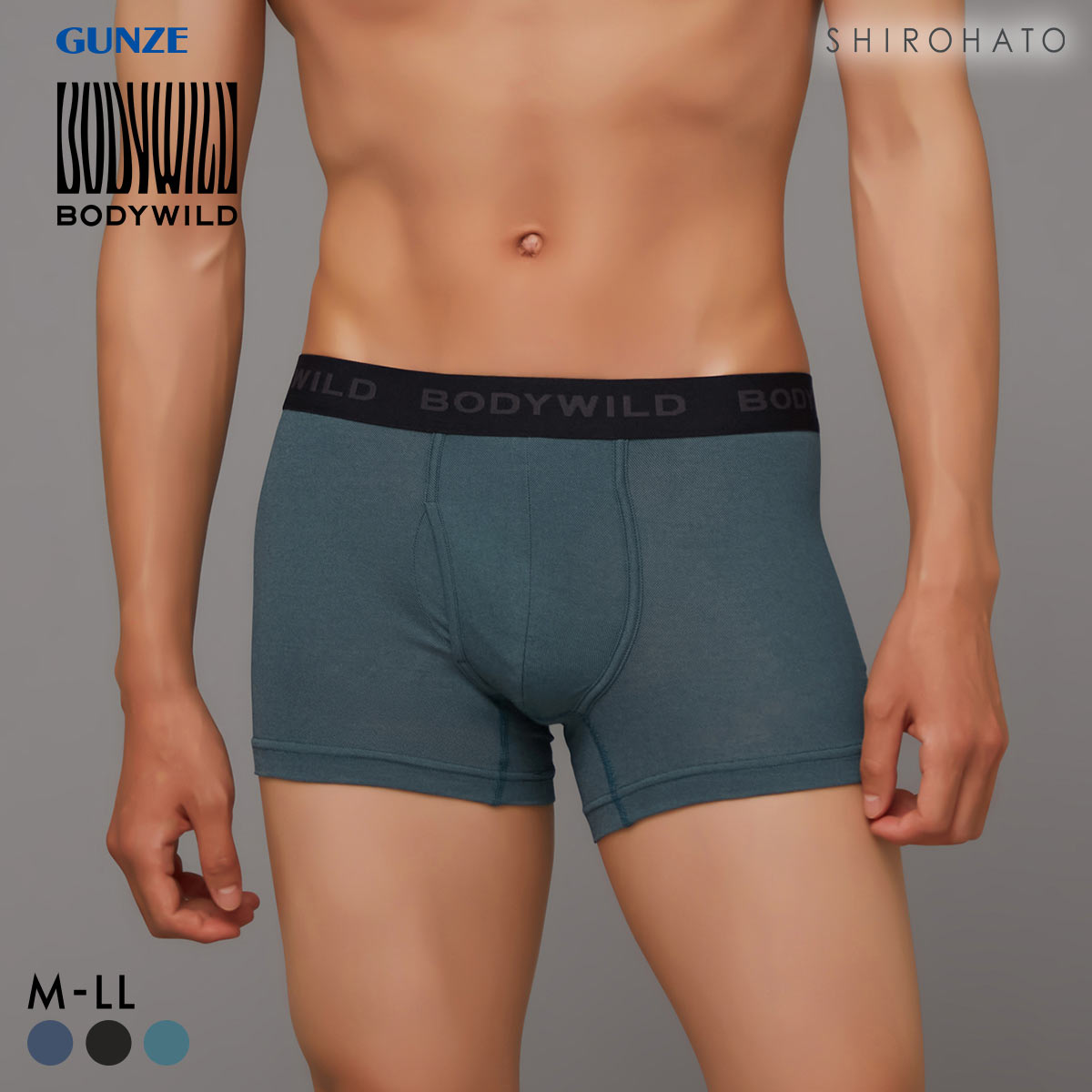 グンゼ BODY WILD デニム調 ボクサーパンツ メンズ 前あき 綿混素材 GUNZE ボディワイルド(GR-グリーン-M)