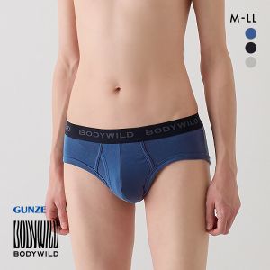 グンゼ GUNZE ボディワイルド BODY WILD 綿混 無地 ブリーフ メンズ 前あき
