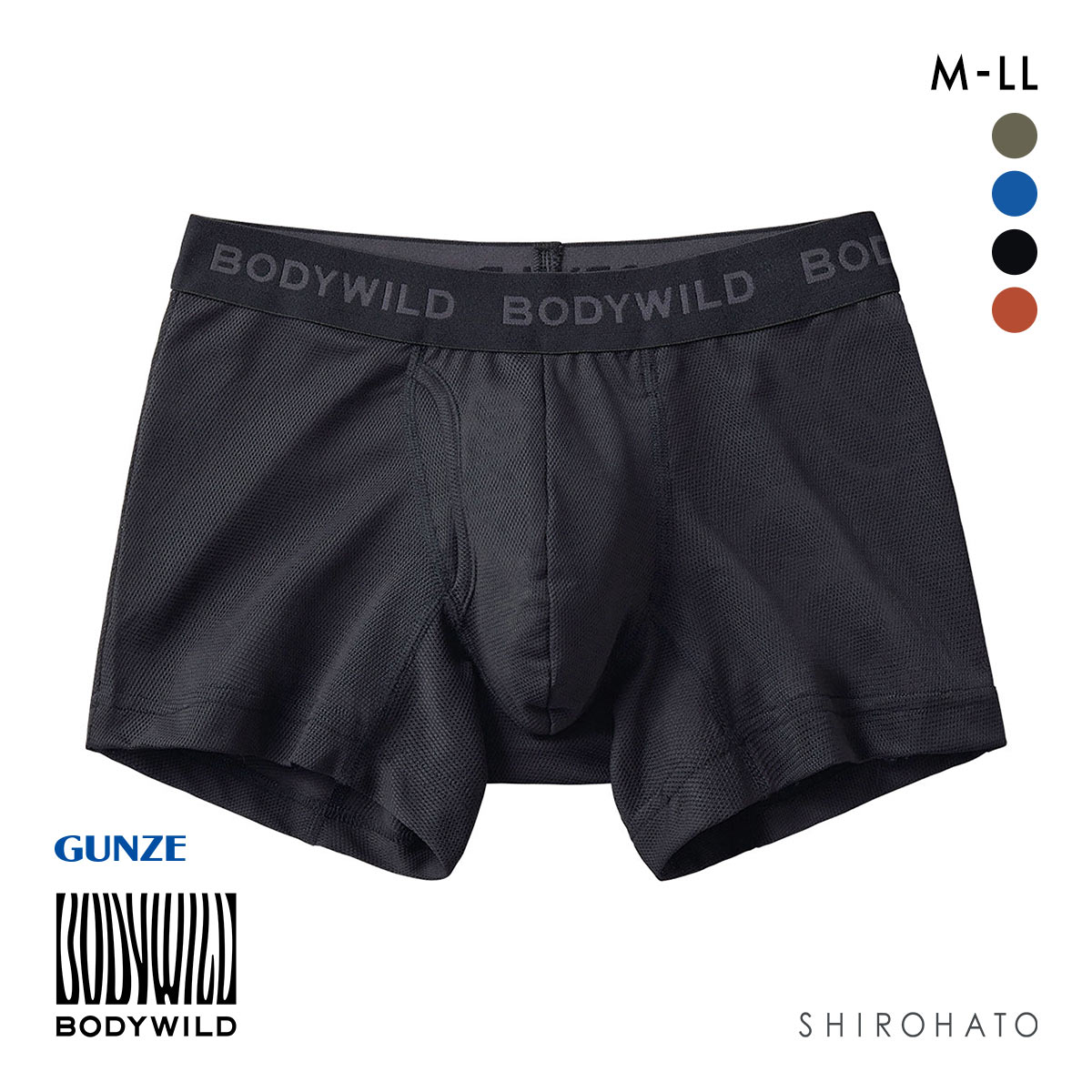 グンゼ GUNZE ボディワイルド BODY WILD ボクサーパンツ メンズ 前あき メッシュ(BK-ブラック-M)