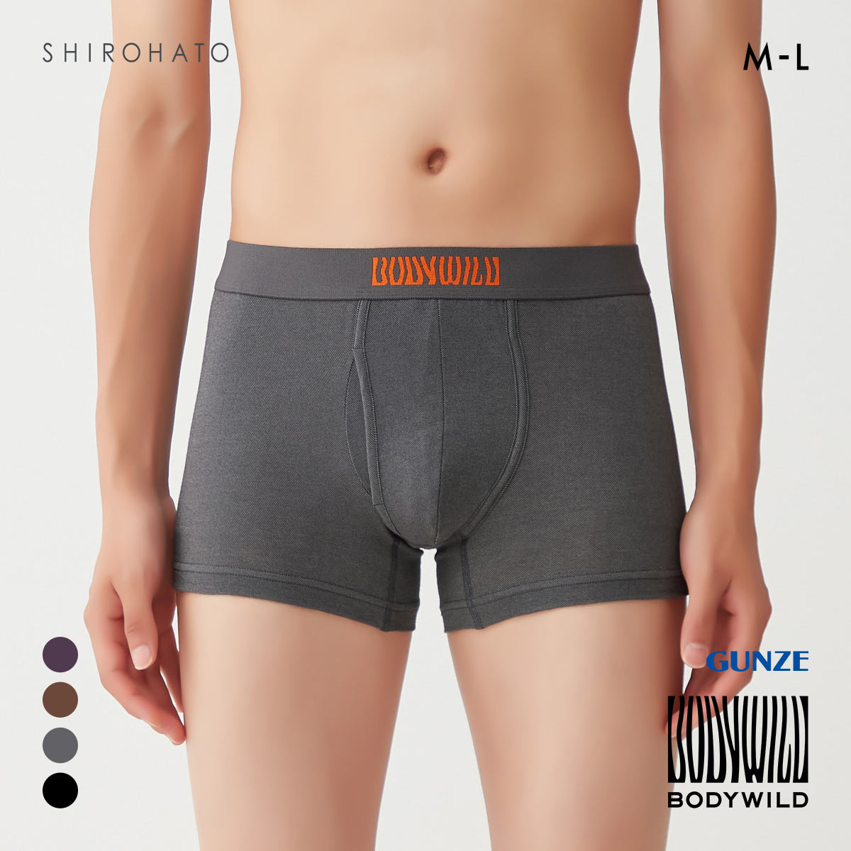 グンゼ BODY WILD by BEAMS DESIGN ボクサーパンツ メンズ ビームス GUNZE ボディワイルド(GY-グレー-M)