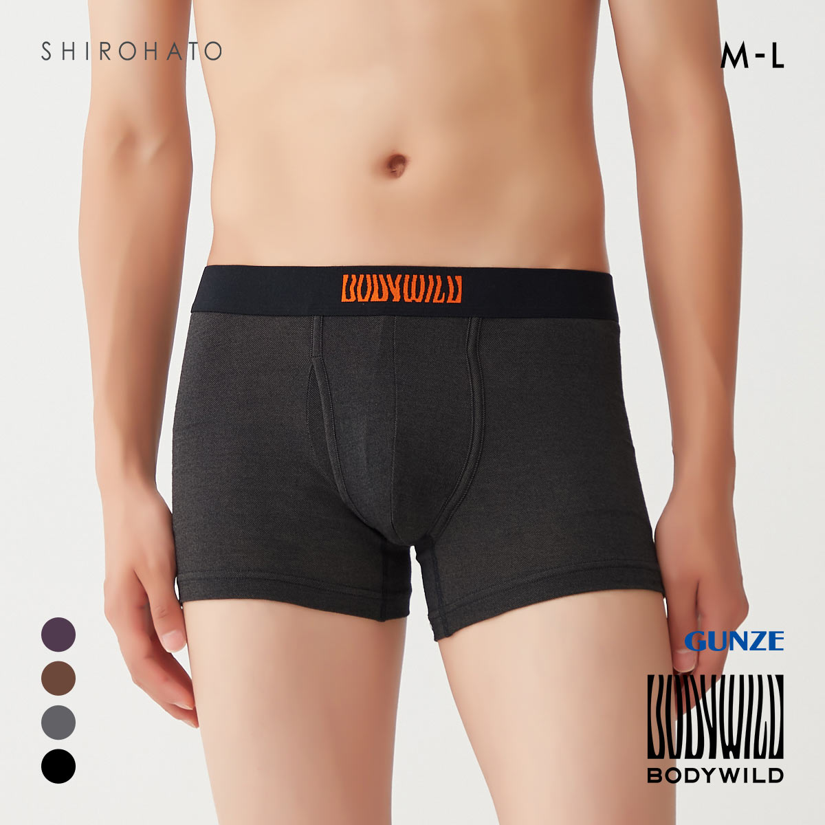 グンゼ BODY WILD by BEAMS DESIGN ボクサーパンツ メンズ ビームス GUNZE ボディワイルド(BK-ブラック-M)