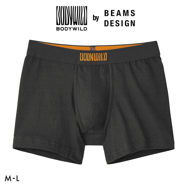 グンゼ BODY WILD by BEAMS DESIGN デニム調 ボクサーパンツ メンズ ビームス GUNZE ボディワイルド