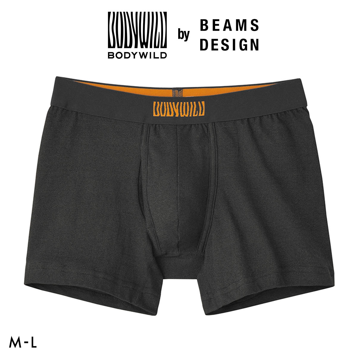 グンゼ BODY WILD by BEAMS DESIGN デニム調 ボクサーパンツ メンズ ビームス GUNZE ボディワイルド(BK-ブラック-M)