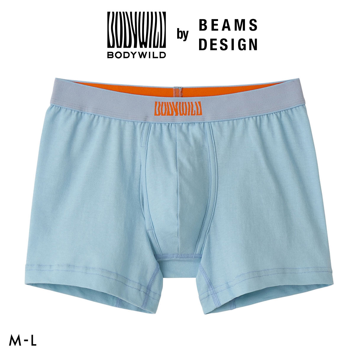 グンゼ BODY WILD by BEAMS DESIGN デニム調 ボクサーパンツ メンズ ビームス GUNZE ボディワイルド(SX-サックス-M)