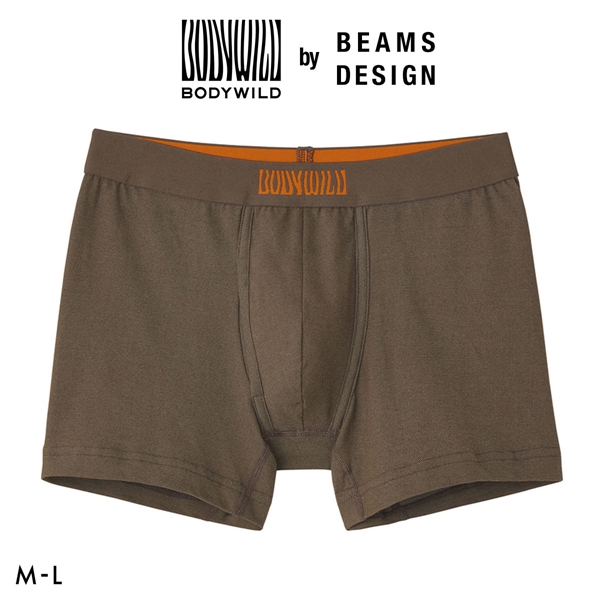 グンゼ BODY WILD by BEAMS DESIGN デニム調 ボクサーパンツ メンズ ビームス GUNZE ボディワイルド
