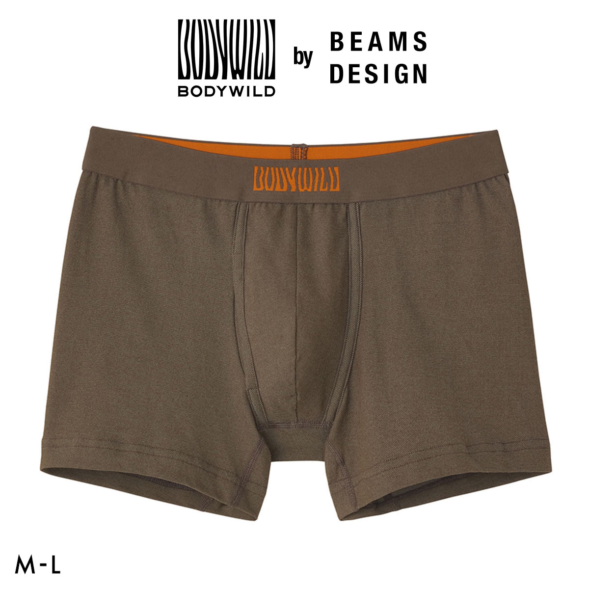 グンゼ BODY WILD by BEAMS DESIGN デニム調 ボクサーパンツ メンズ ビームス GUNZE ボディワイルド(DBR-濃ブラウン-M)