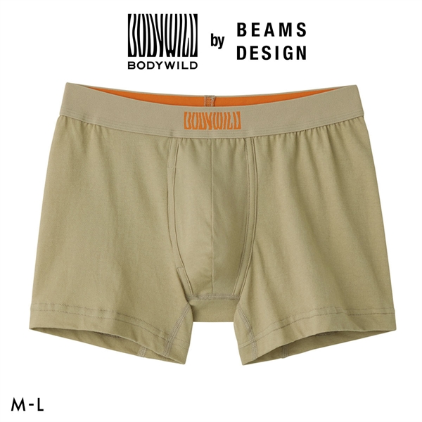 グンゼ BODY WILD by BEAMS DESIGN デニム調 ボクサーパンツ メンズ ビームス GUNZE ボディワイルド