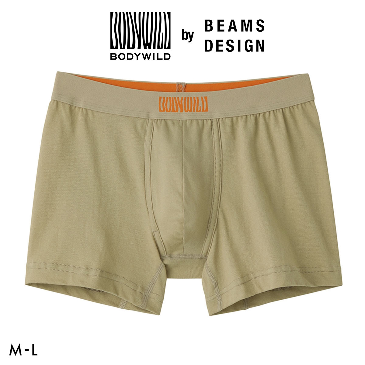 グンゼ BODY WILD by BEAMS DESIGN デニム調 ボクサーパンツ メンズ ビームス GUNZE ボディワイルド(BE-ベージュ-M)