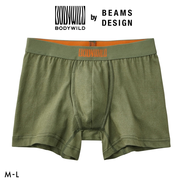 グンゼ BODY WILD by BEAMS DESIGN デニム調 ボクサーパンツ メンズ ビームス GUNZE ボディワイルド