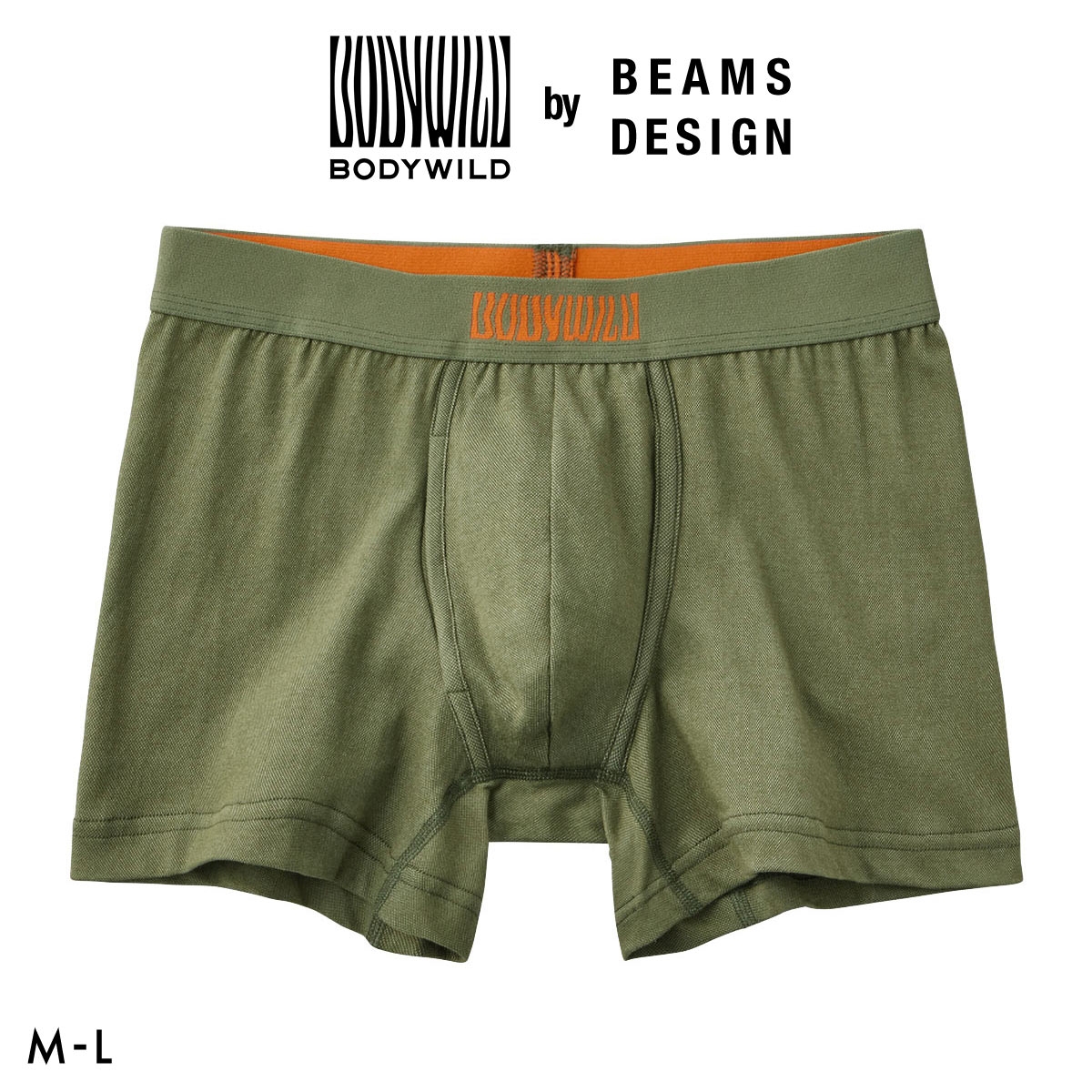 グンゼ BODY WILD by BEAMS DESIGN デニム調 ボクサーパンツ メンズ ビームス GUNZE ボディワイルド(KH-カーキ-M)