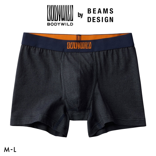 グンゼ BODY WILD by BEAMS DESIGN デニム調 ボクサーパンツ メンズ ビームス GUNZE ボディワイルド