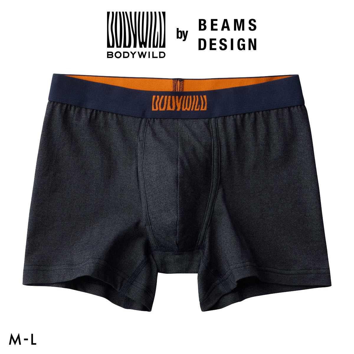 グンゼ BODY WILD by BEAMS DESIGN デニム調 ボクサーパンツ メンズ ビームス GUNZE ボディワイルド(NV-ネイビー-M)