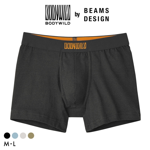 グンゼ BODY WILD by BEAMS DESIGN デニム調 ボクサーパンツ メンズ ビームス GUNZE ボディワイルド