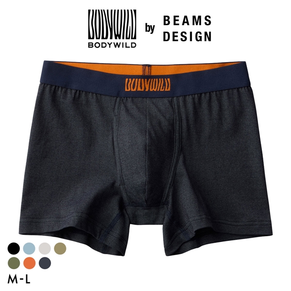 グンゼ BODY WILD by BEAMS DESIGN デニム調 ボクサーパンツ メンズ ビームス GUNZE ボディワイルド
