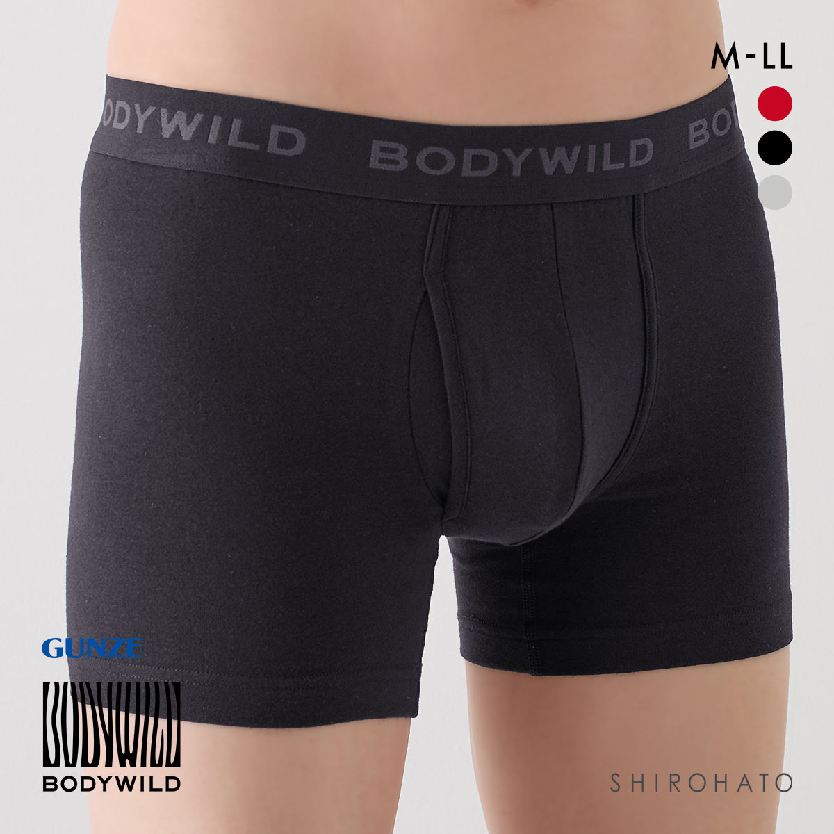 ボディワイルド ボクサーパンツ 前あき 綿混 メンズ BODYWILD(BK-ブラック-M)