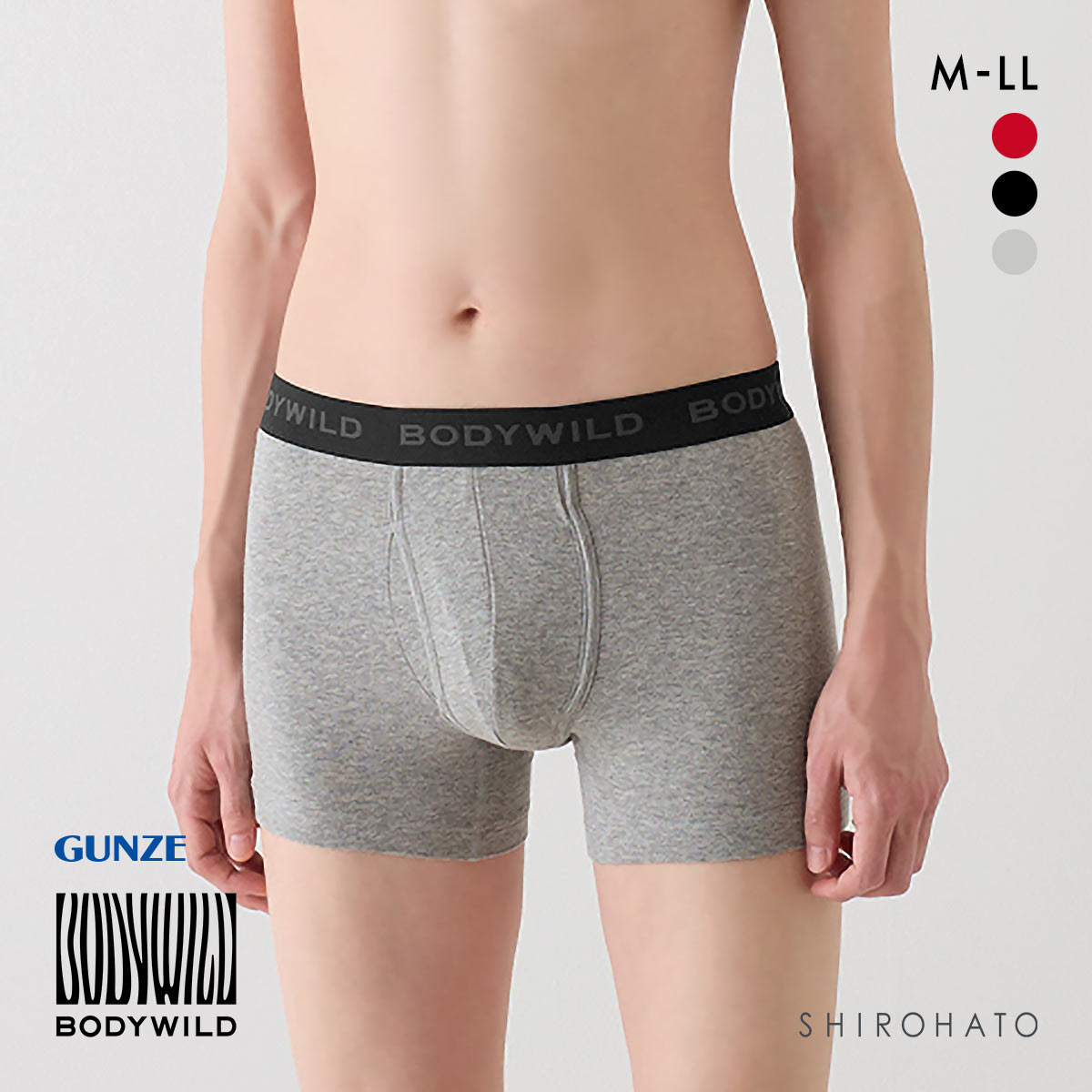 ボディワイルド ボクサーパンツ 前あき 綿混 メンズ BODYWILD(HGY-杢グレー-M)