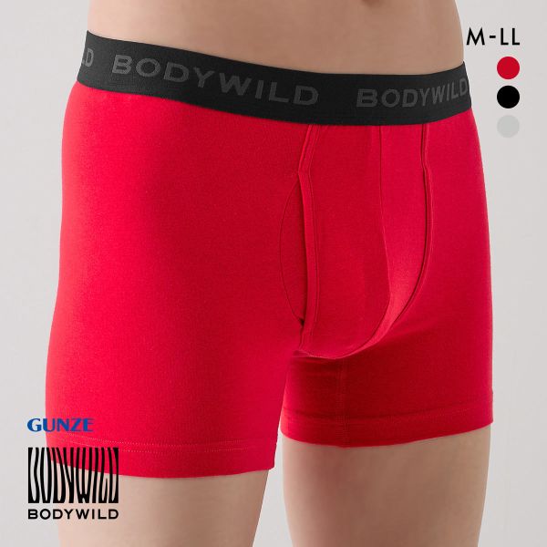 ボディワイルド ボクサーパンツ 前あき 綿混 メンズ BODYWILD