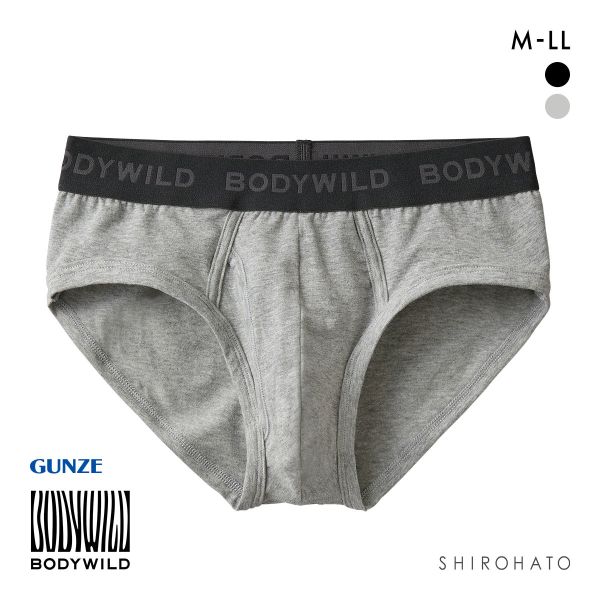ボディワイルド ブリーフ 綿混 前あき メンズ BODYWILD