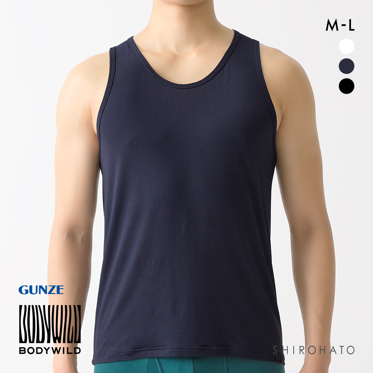 グンゼ ビームス アセドロンタンクトップ メンズ GUNZE BODY WILD by BEAMS DESIGN BORDER(NV-ネイビー-M)