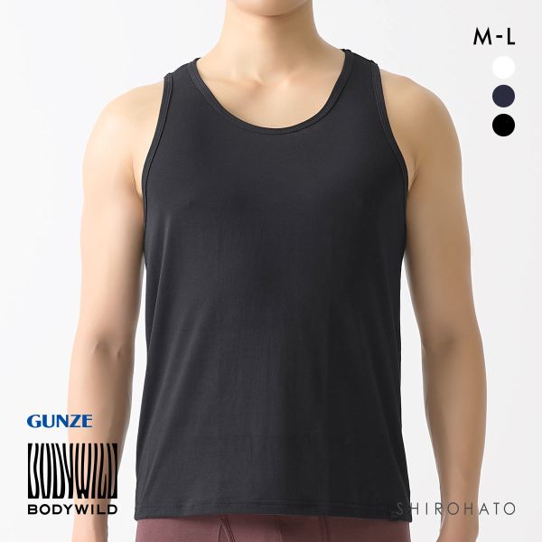 グンゼ ビームス アセドロンタンクトップ メンズ GUNZE BODY WILD by BEAMS DESIGN BORDER