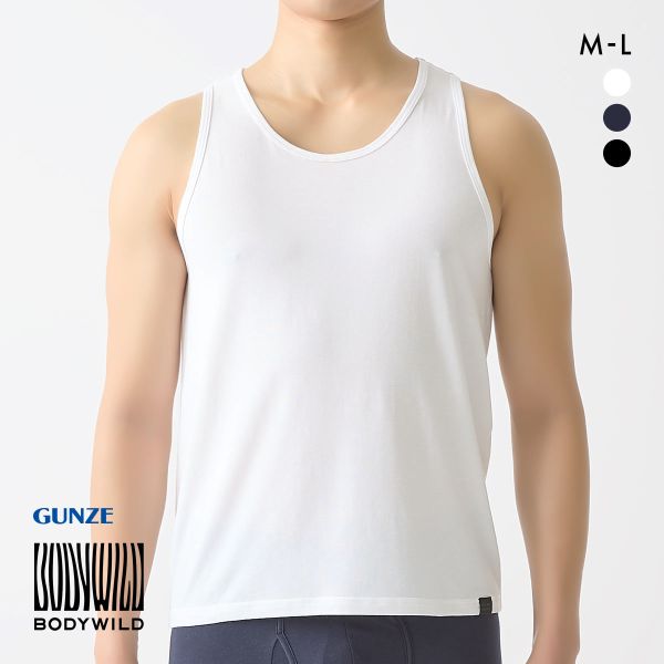 グンゼ ビームス アセドロンタンクトップ メンズ GUNZE BODY WILD by BEAMS DESIGN BORDER