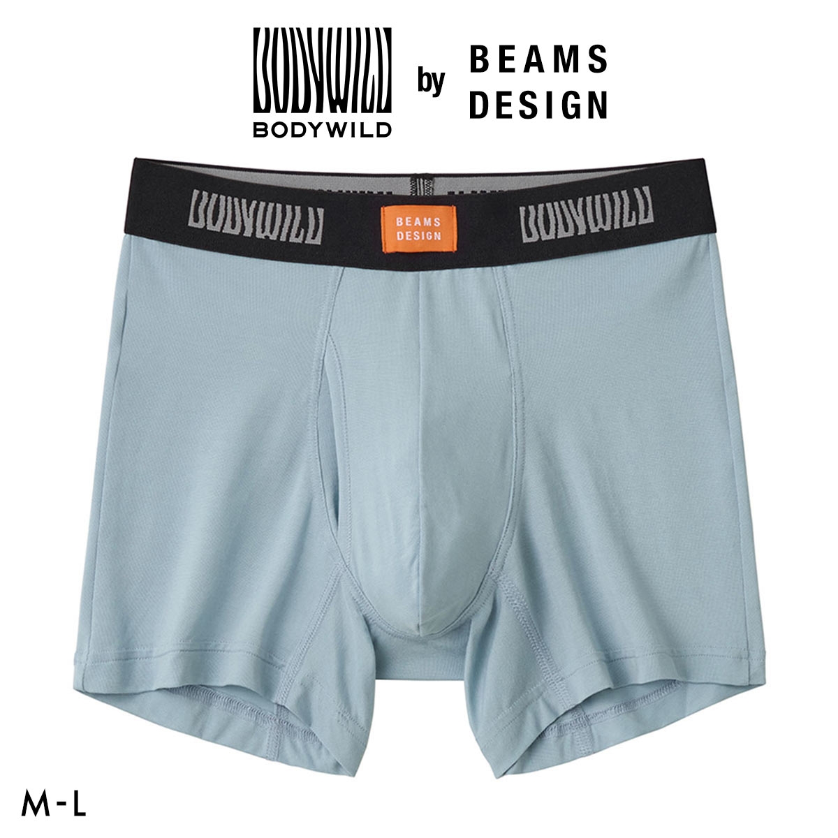 グンゼ BODY WILD by BEAMS DESIGN アセドロン ボクサーパンツ メンズ ビームス 吸汗速乾 GUNZE ボディワイルド(SX-サックス-M)