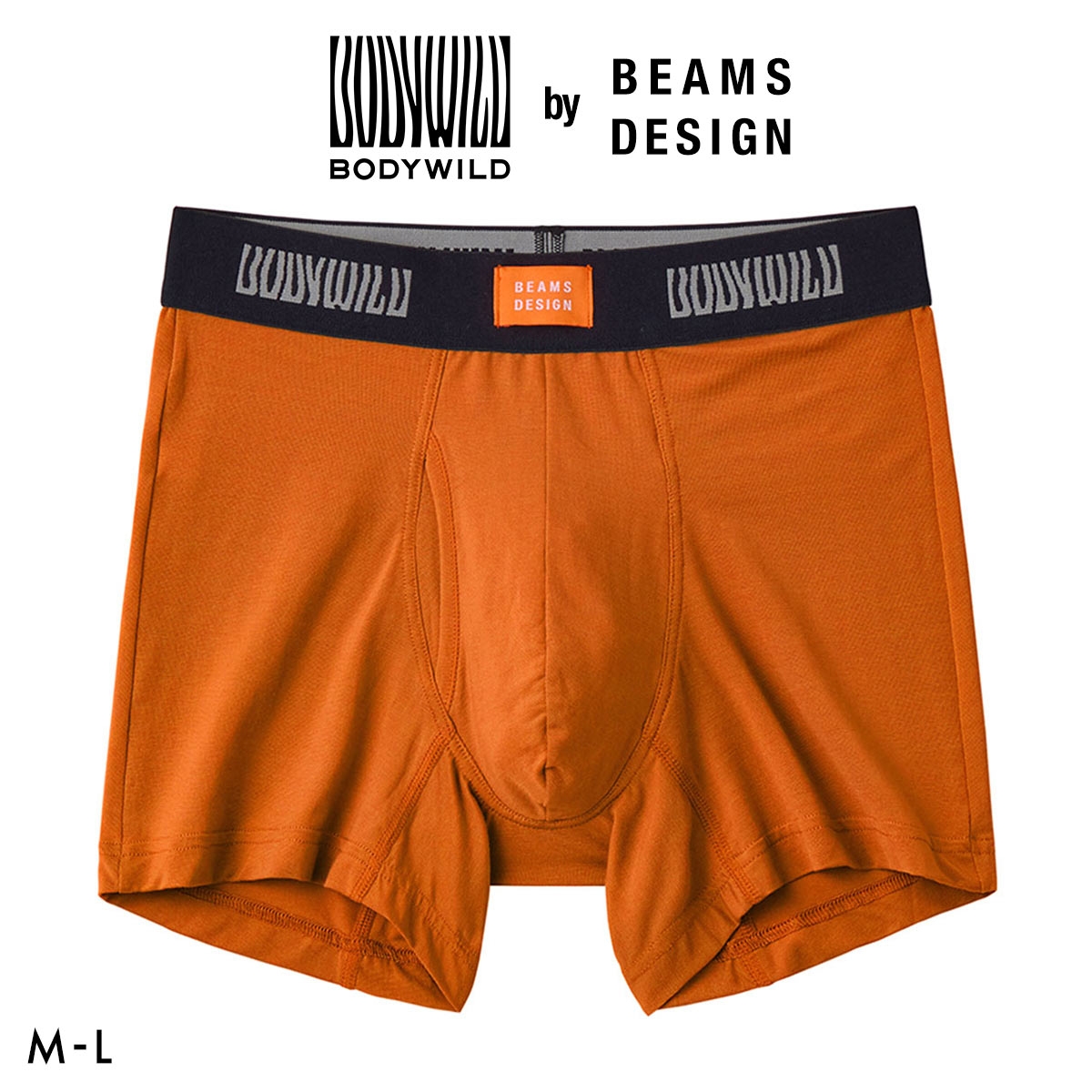 グンゼ BODY WILD by BEAMS DESIGN アセドロン ボクサーパンツ メンズ ビームス 吸汗速乾 GUNZE ボディワイルド(OR-オレンジ-M)