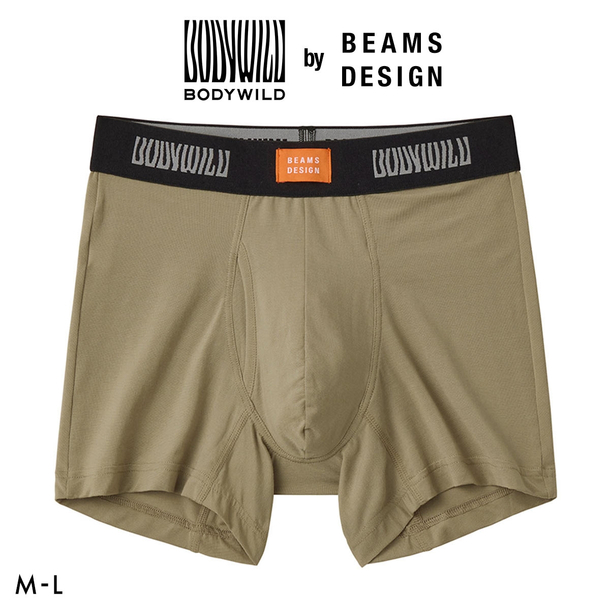 グンゼ BODY WILD by BEAMS DESIGN アセドロン ボクサーパンツ メンズ ビームス 吸汗速乾 GUNZE ボディワイルド(BE-ベージュ-M)