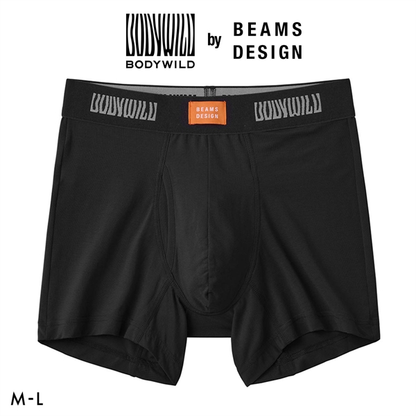 グンゼ BODY WILD by BEAMS DESIGN アセドロン ボクサーパンツ メンズ ビームス 吸汗速乾 GUNZE ボディワイルド