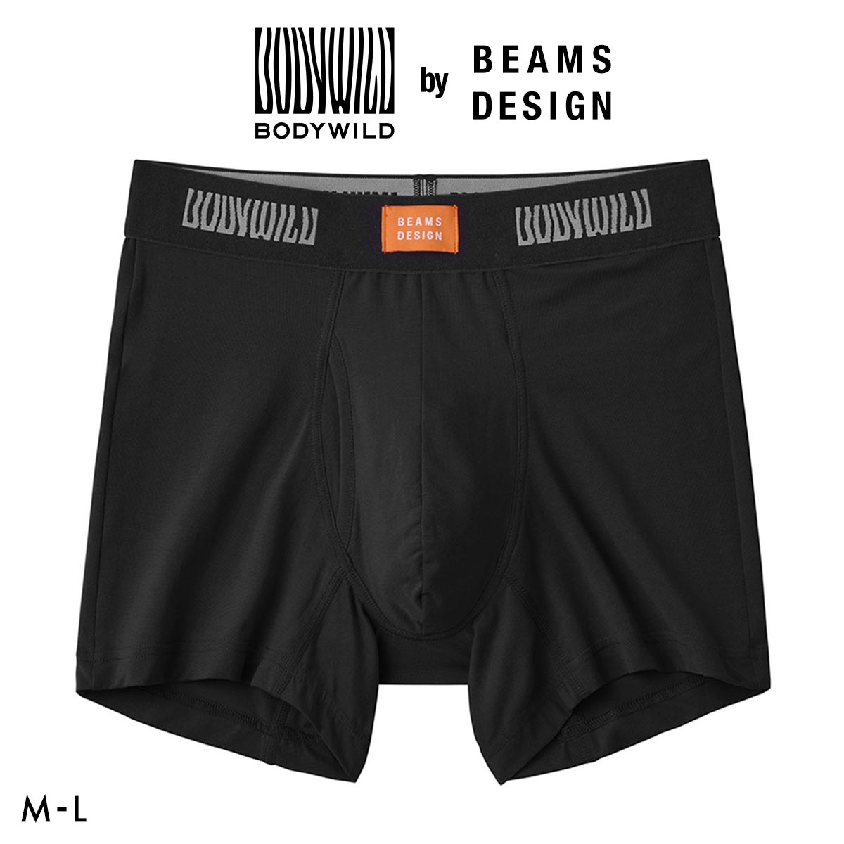 グンゼ BODY WILD by BEAMS DESIGN アセドロン ボクサーパンツ メンズ ビームス 吸汗速乾 GUNZE ボディワイルド(BK-ブラック-M)
