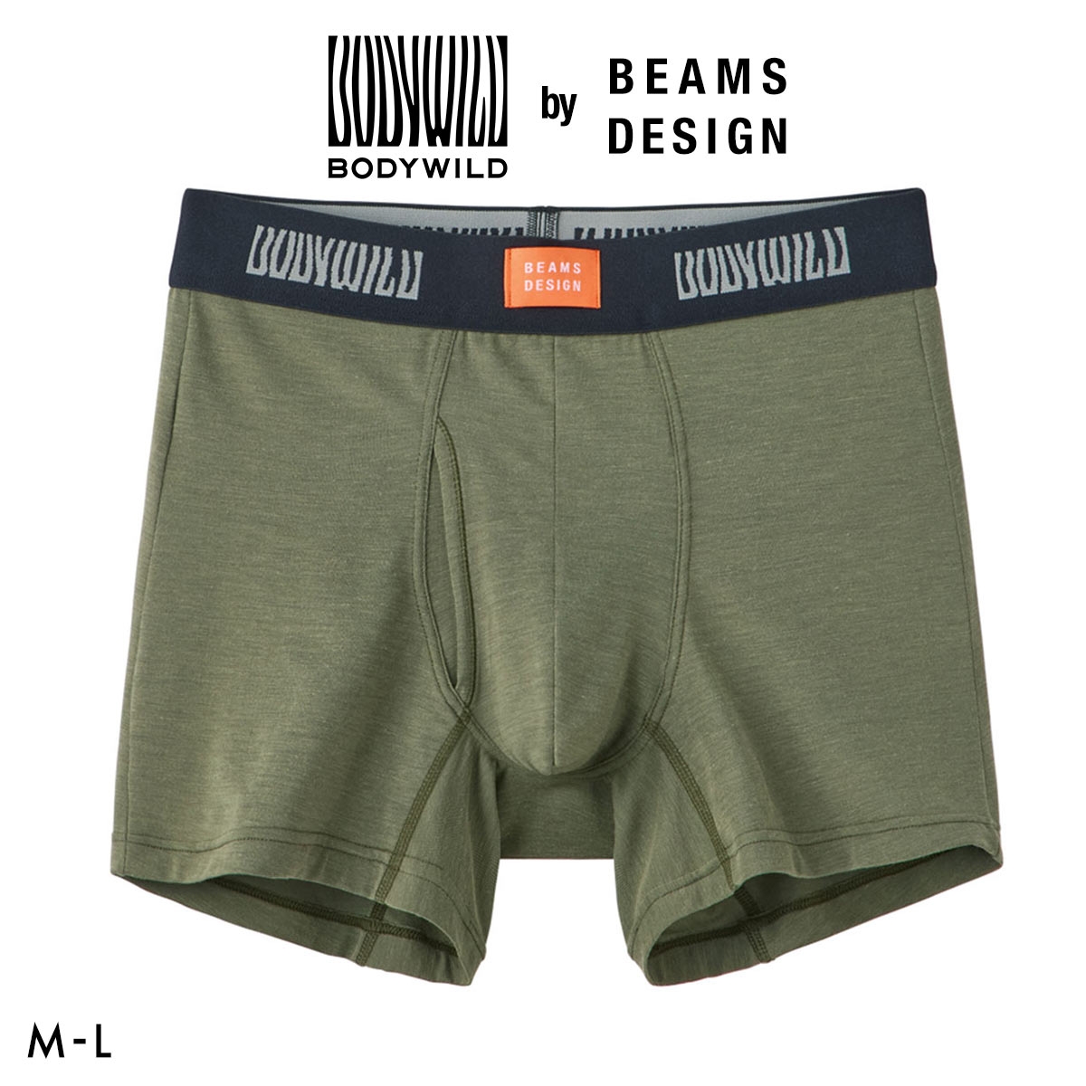 グンゼ BODY WILD by BEAMS DESIGN アセドロン ボクサーパンツ メンズ ビームス 吸汗速乾 GUNZE ボディワイルド(KH-カーキ-M)