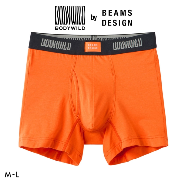 グンゼ BODY WILD by BEAMS DESIGN アセドロン ボクサーパンツ メンズ ビームス 吸汗速乾 GUNZE ボディワイルド