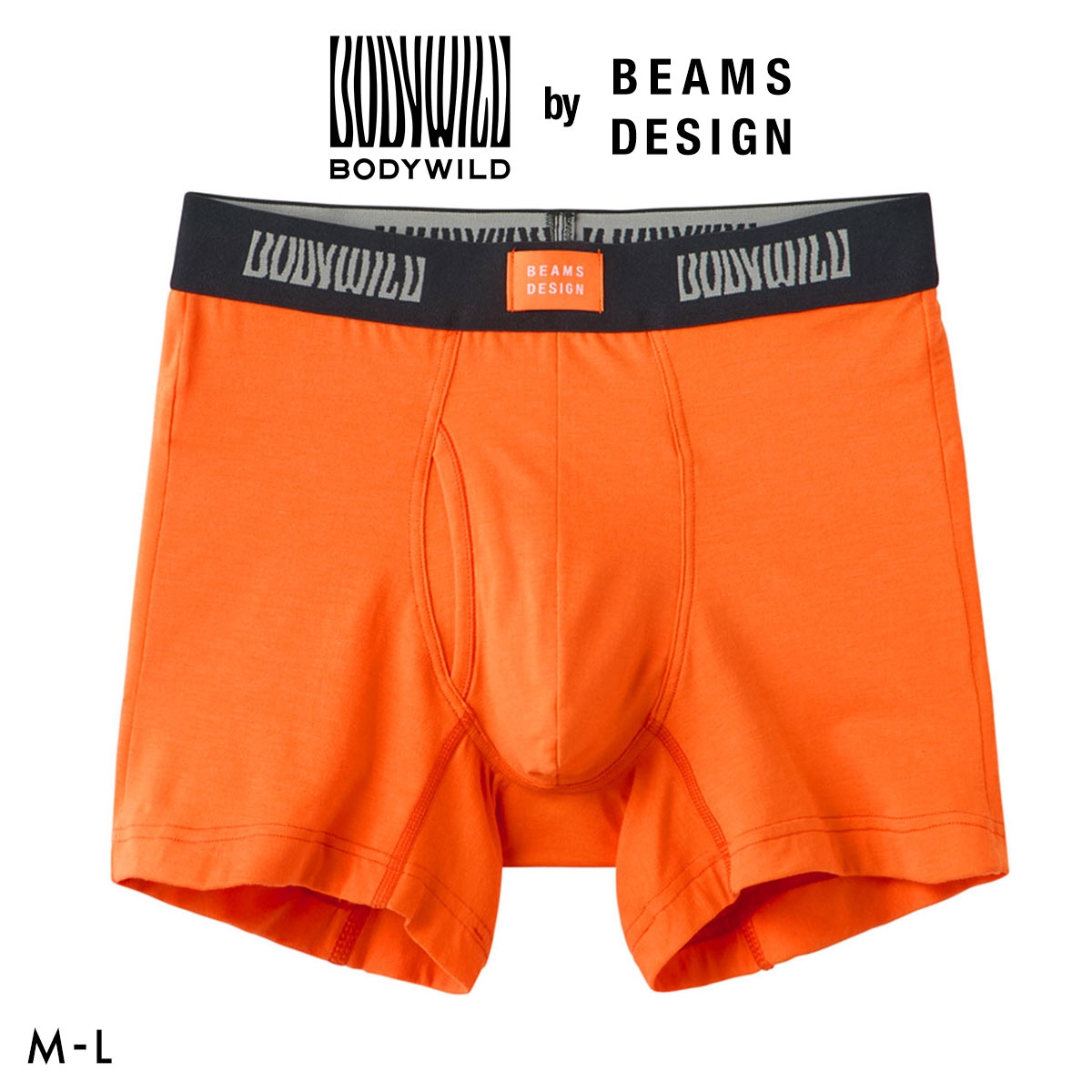 グンゼ BODY WILD by BEAMS DESIGN アセドロン ボクサーパンツ メンズ ビームス 吸汗速乾 GUNZE ボディワイルド(DOR-濃オレンジ-M)