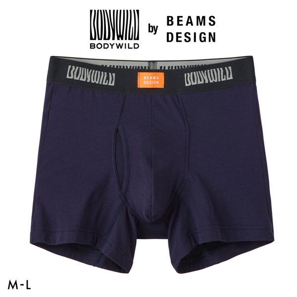 グンゼ BODY WILD by BEAMS DESIGN アセドロン ボクサーパンツ メンズ ビームス 吸汗速乾 GUNZE ボディワイルド