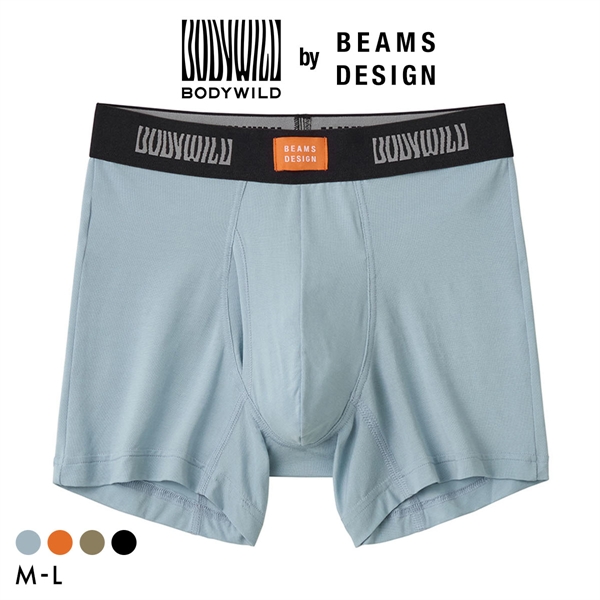 グンゼ BODY WILD by BEAMS DESIGN アセドロン ボクサーパンツ メンズ ビームス 吸汗速乾 GUNZE ボディワイルド