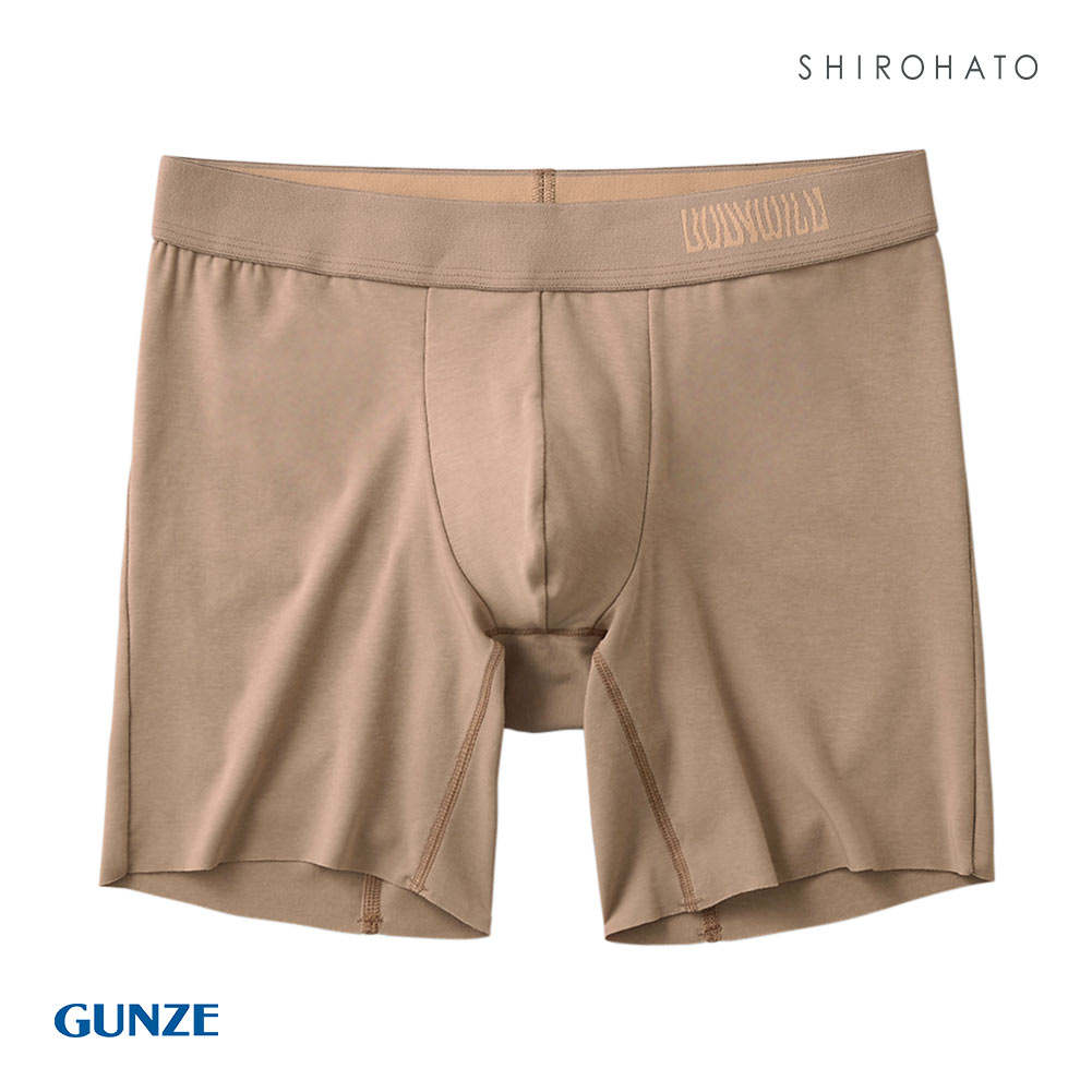 グンゼ GUNZE ボディワイルド BODY WILD セミロングボクサーパンツ 日本製 メンズ 前閉じ(BR-ブラウン-M)