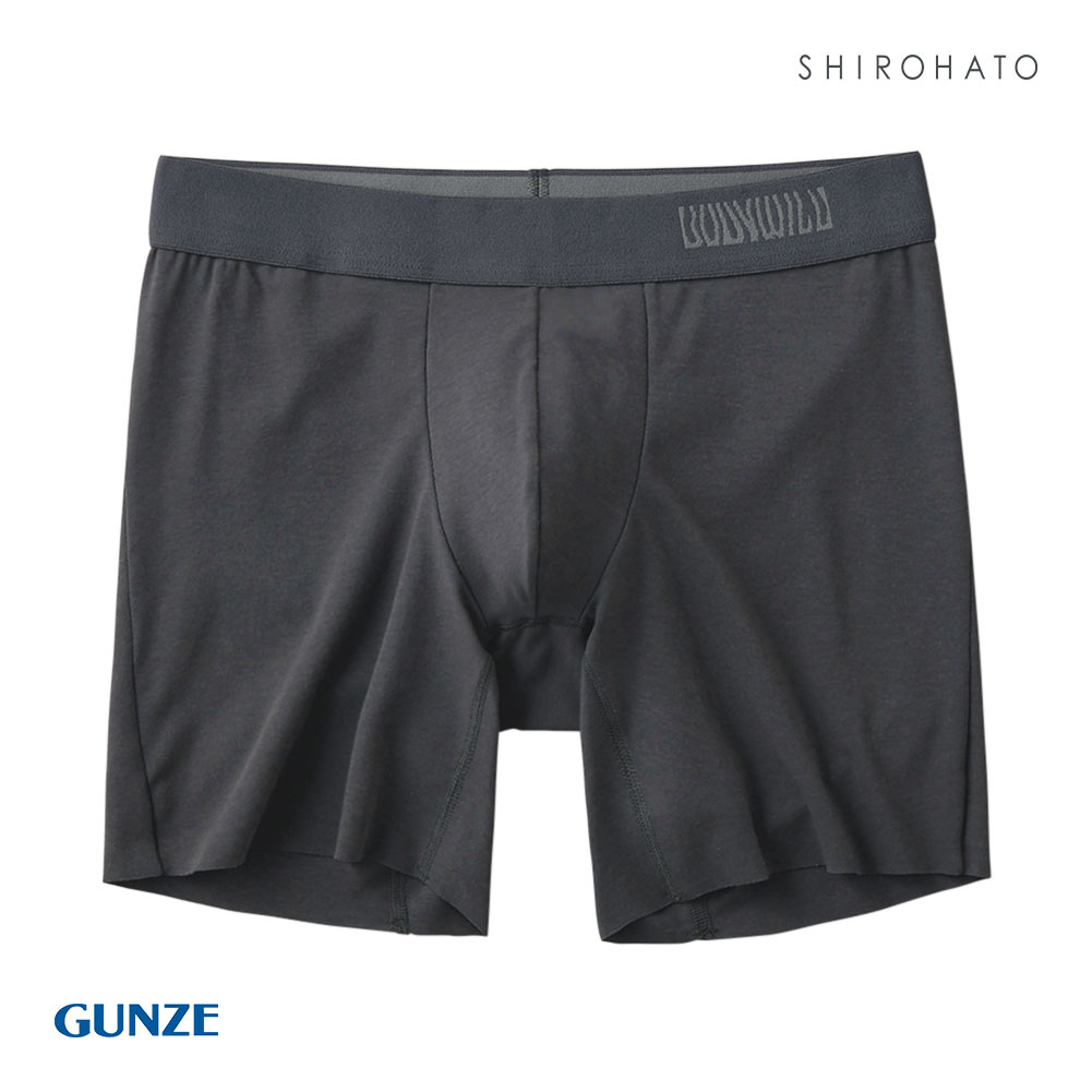 グンゼ GUNZE ボディワイルド BODY WILD セミロングボクサーパンツ 日本製 メンズ 前閉じ(CGY-チャコールグレー-M)