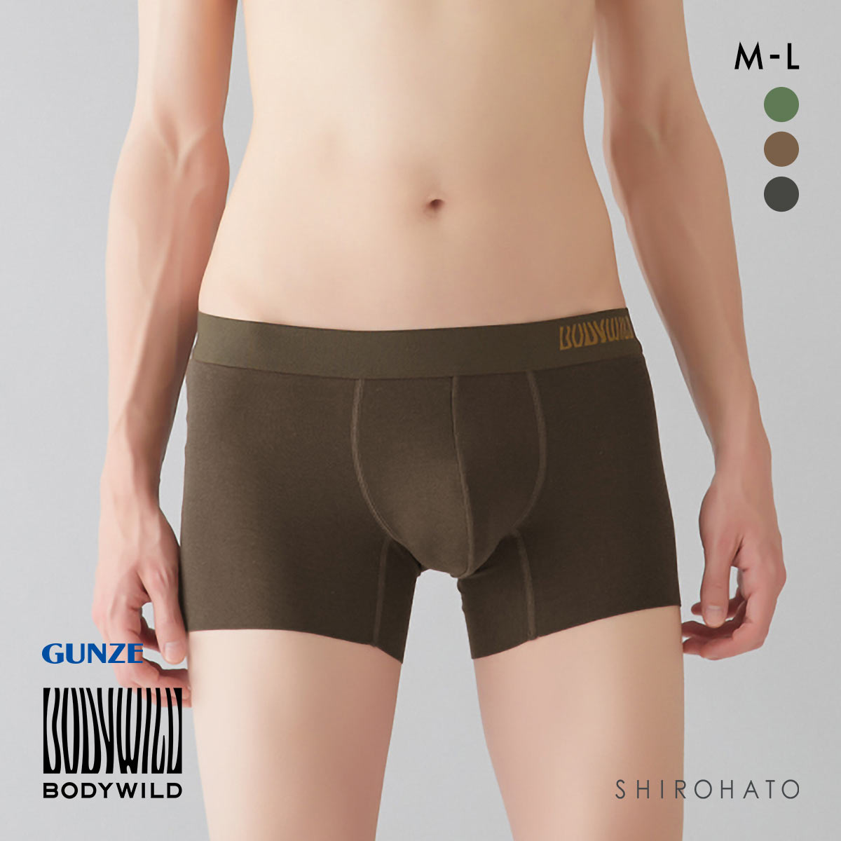 グンゼ GUNZE ボディワイルド BODY WILD ローライズボクサーパンツ メンズ 前とじ(BR-ブラウン-M)
