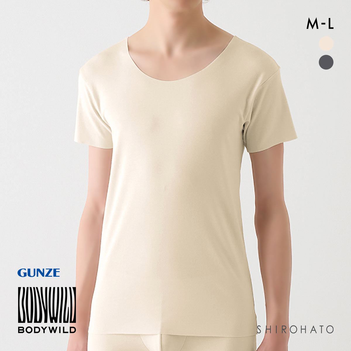 グンゼ GUNZE ボディワイルド BODY WILD クルーネックTシャツ メンズ 日本製(IV-アイボリー-M)