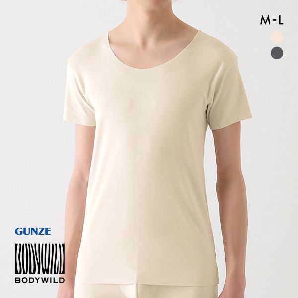 グンゼ GUNZE ボディワイルド BODY WILD クルーネックTシャツ メンズ 日本製