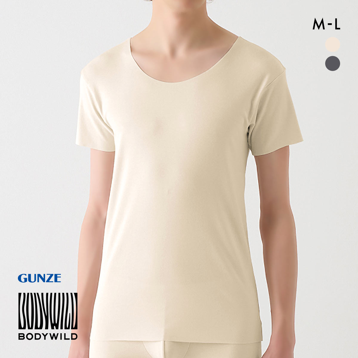 グンゼ GUNZE ボディワイルド BODY WILD クルーネックTシャツ メンズ 日本製