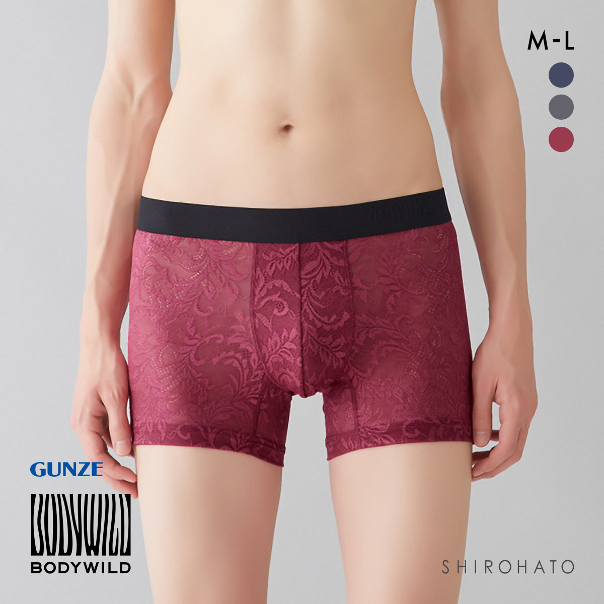 グンゼ GUNZE ボディワイルド BODY WILD ボクサーパンツ メンズ レース 総レース 前とじ(RE-レッド-M)