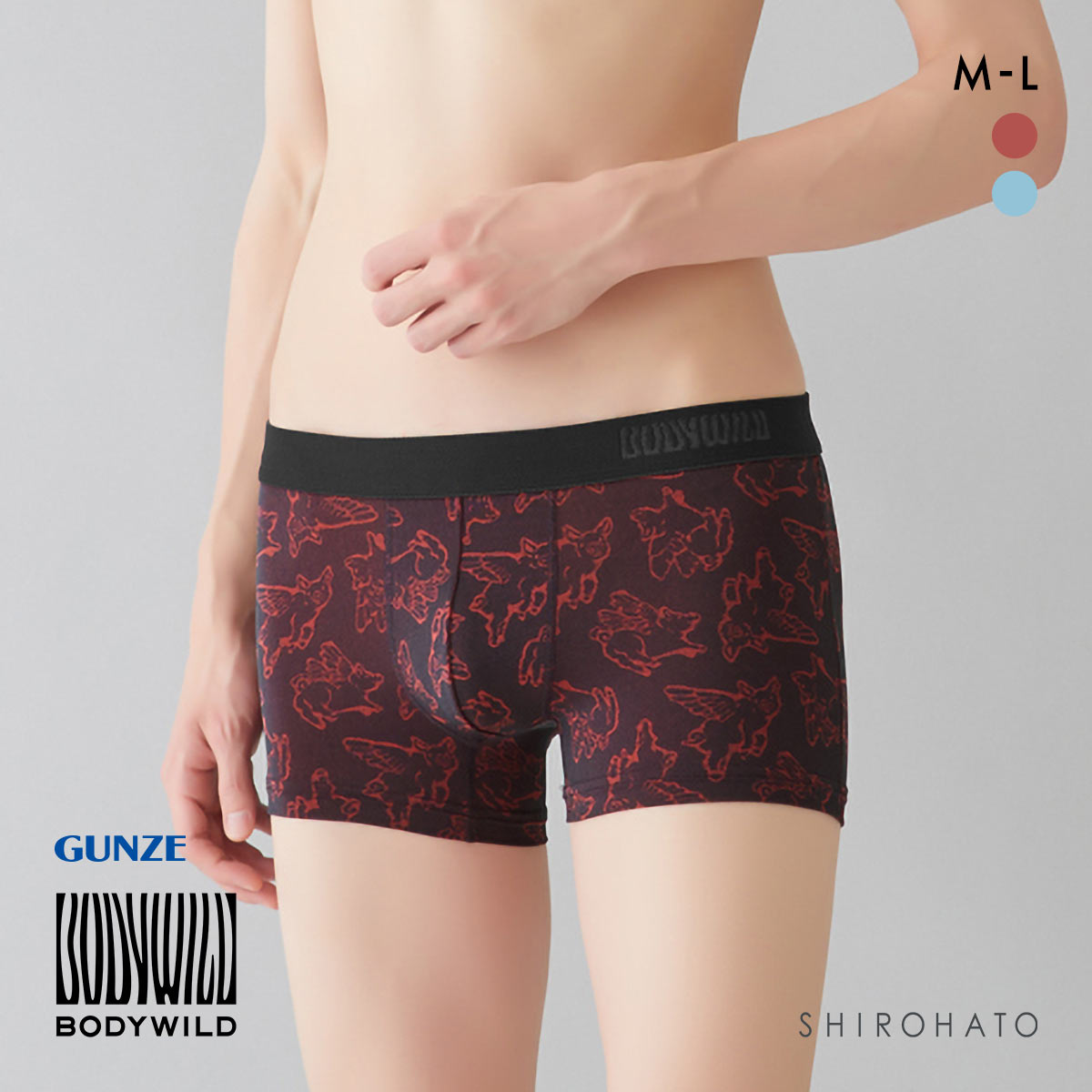 グンゼ GUNZE ボディワイルド BODY WILD ボクサーパンツ メンズ ジャカードパターン 前とじ ピッグスフライ柄(RE-レッド-M)