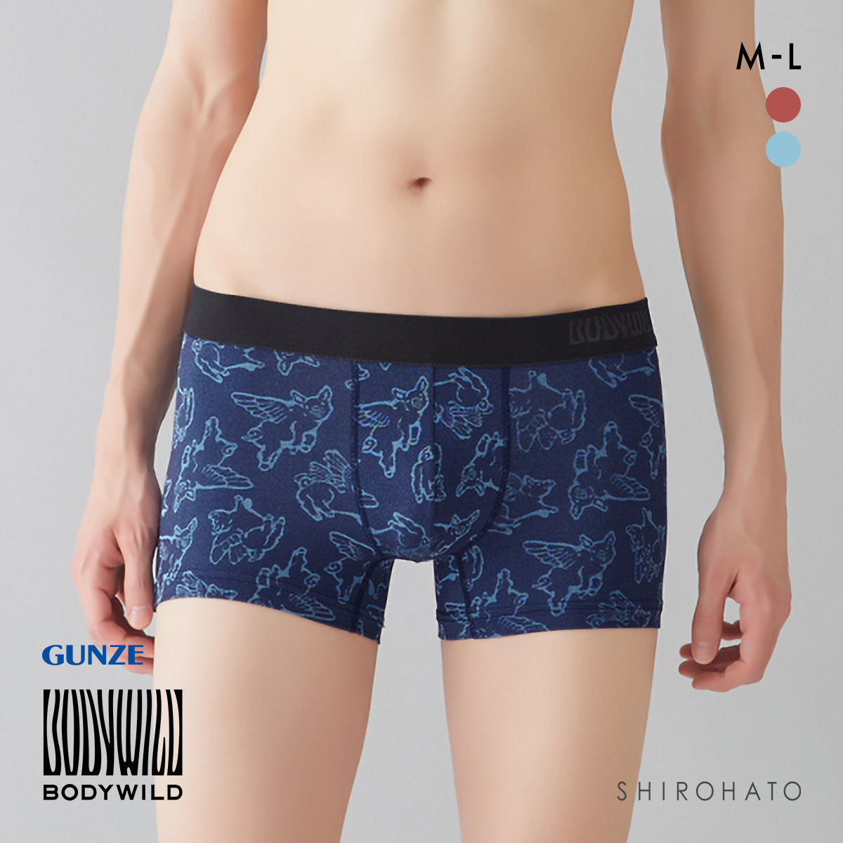 グンゼ GUNZE ボディワイルド BODY WILD ボクサーパンツ メンズ ジャカードパターン 前とじ ピッグスフライ柄(LBU-薄ブルー-M)