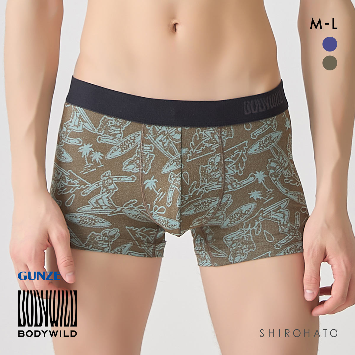 ボディワイルド ボクサーパンツ 前閉じ ジャガード メンズ BODYWILD(DBR-濃ブラウン-M)