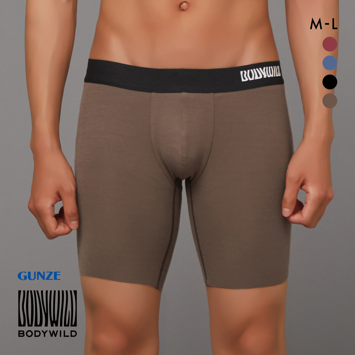 ボディワイルド ロングボクサーパンツ 前閉じ メンズ BODYWILD(BR-ブラウン-M)