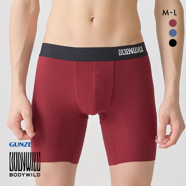 20%OFF【メール便(10)】 ボディワイルド ロングボクサーパンツ 前閉じ メンズ BODYWILD 20%OFF【メール便(10)】 ボディワイルド ロングボクサーパンツ 前閉じ メンズ BODYWILD